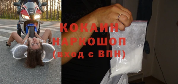 дживик Дмитровск