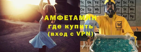 наркотики Дмитров