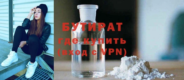 прущий лед Елизово