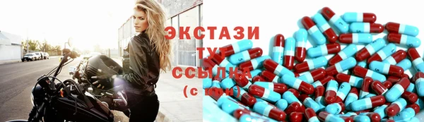 прущий лед Елизово