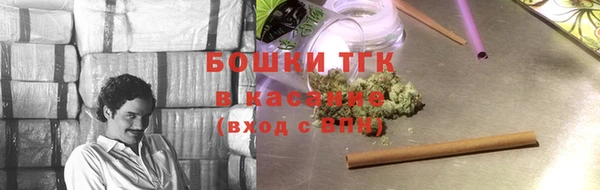 мефедрон Елабуга