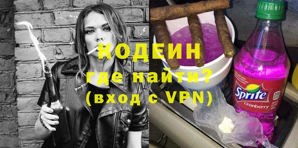 метадон Семилуки