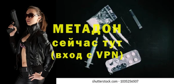 прущий лед Елизово