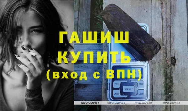 наркотики Дмитров