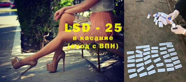 дживик Дмитровск