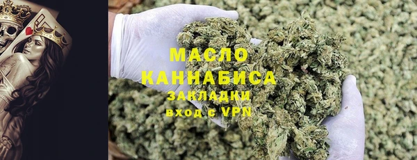 прущий лед Елизово