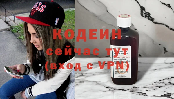 mix Семикаракорск