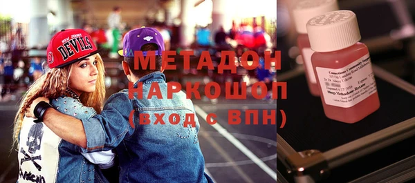 твердый Дмитриев