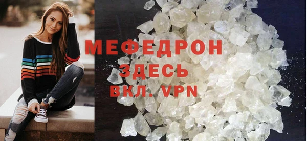 твердый Дмитриев
