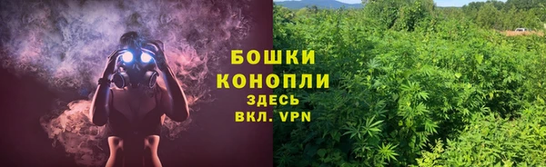мефедрон Елабуга