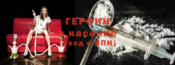 дживик Дмитровск