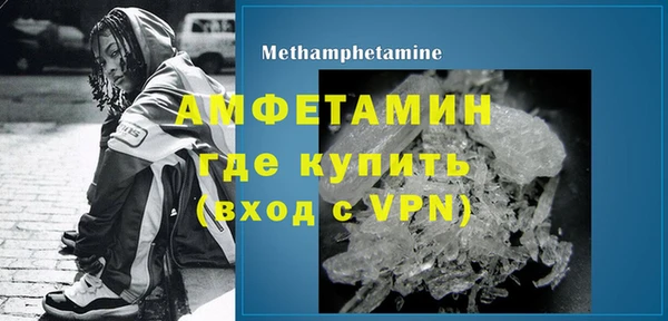 наркотики Дмитров