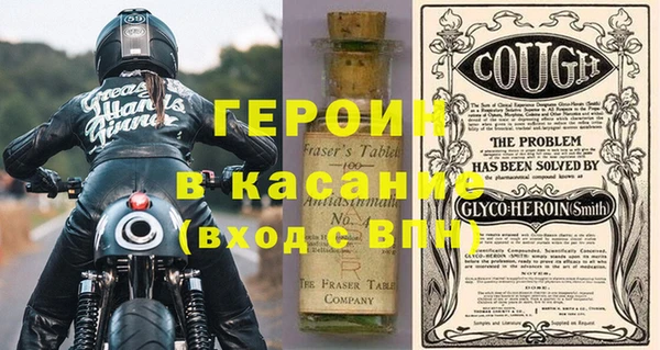 прущий лед Елизово