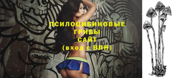наркотики Дмитров
