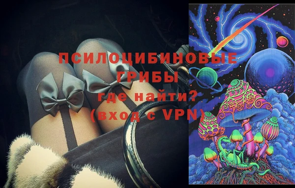 мефедрон Елабуга
