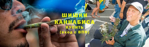 мефедрон Елабуга