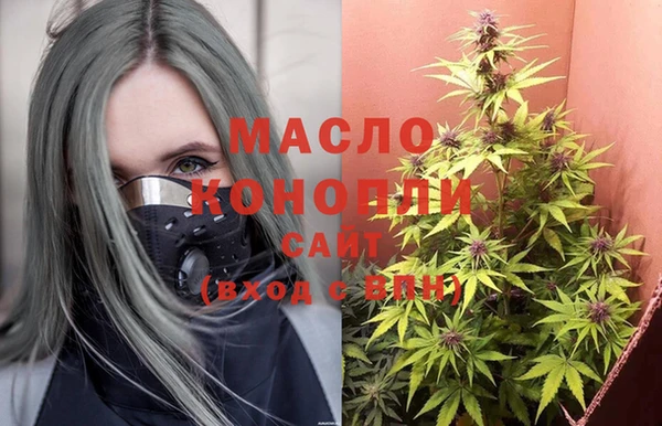 прущий лед Елизово